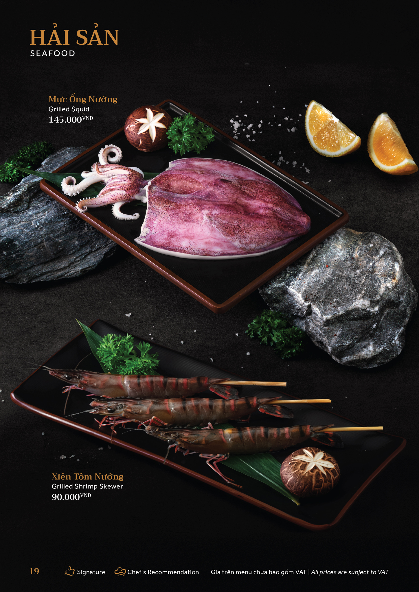 Hải Sản - Hình 1