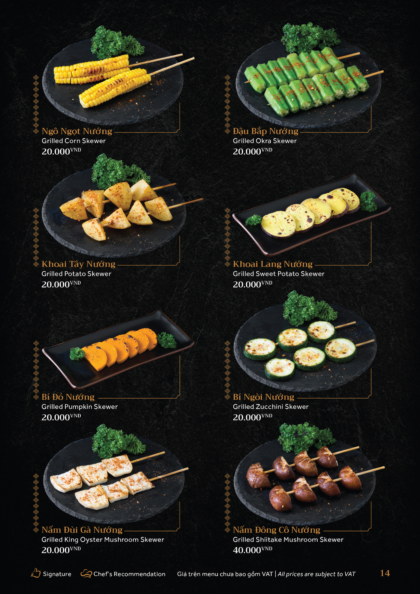 Xiên Nướng - Hình 2