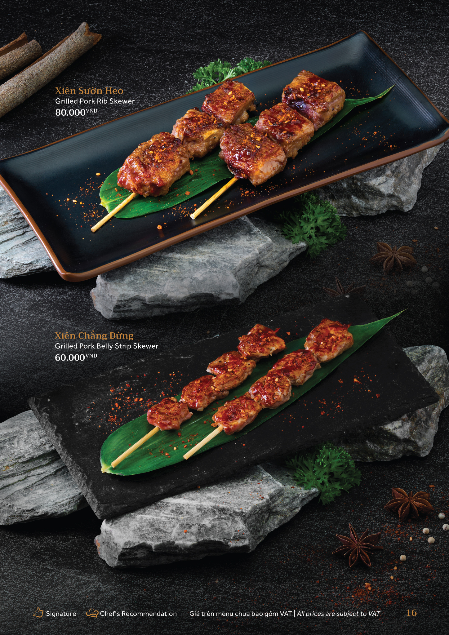 Xiên Nướng - Hình 4